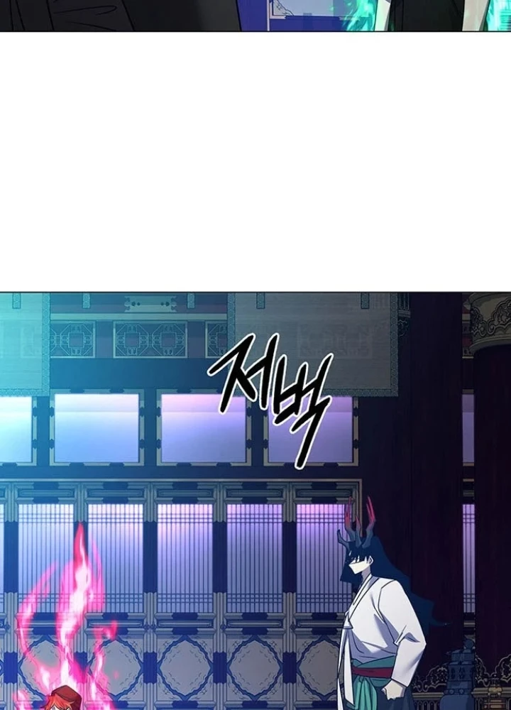 Đêm Của Yêu Tinh Chapter 123 - 265