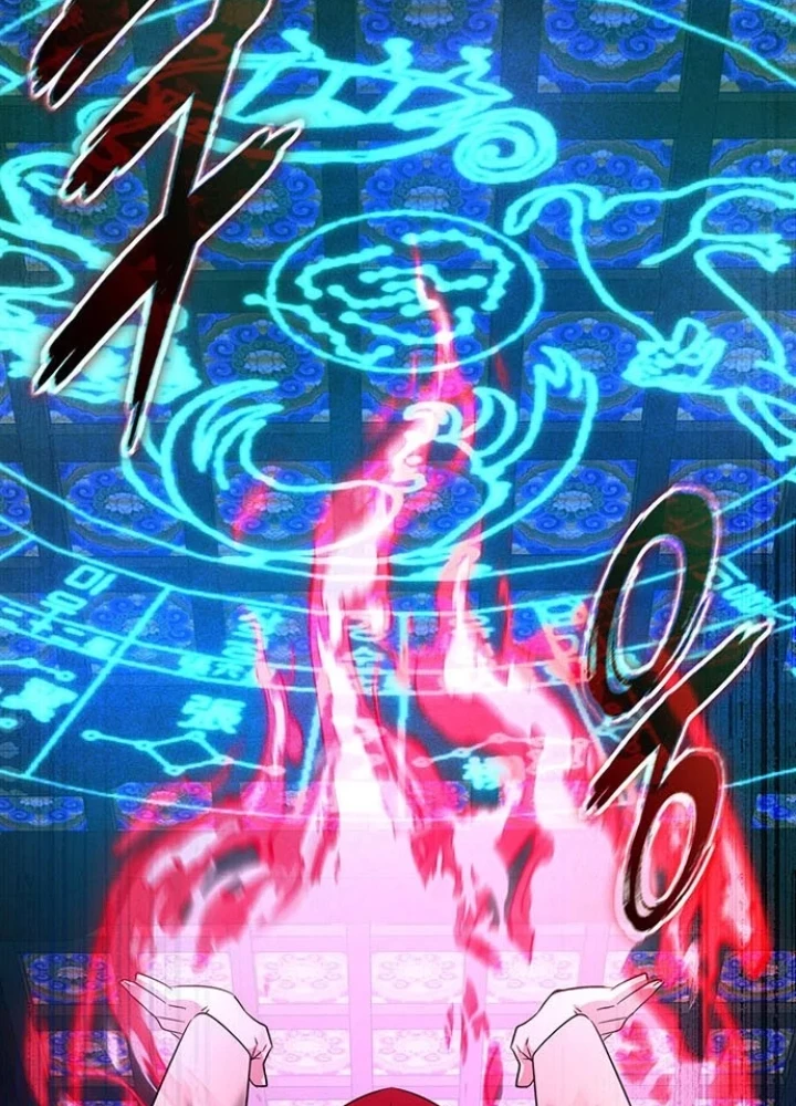 Đêm Của Yêu Tinh Chapter 123 - 313