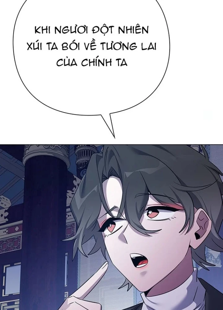 Đêm Của Yêu Tinh Chapter 123 - 341