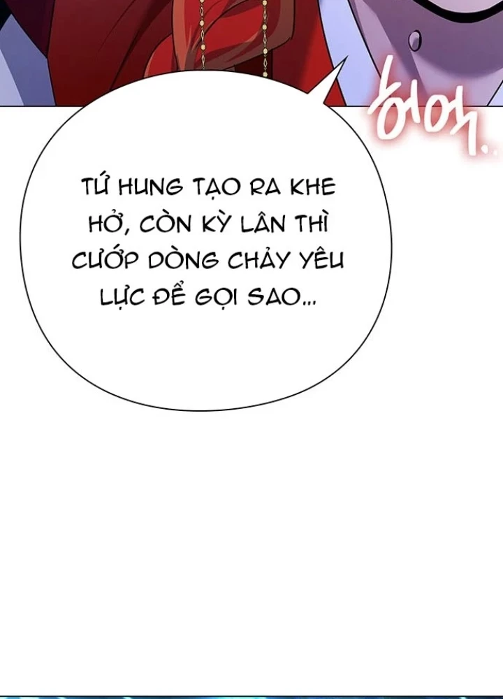 Đêm Của Yêu Tinh Chapter 123 - 361