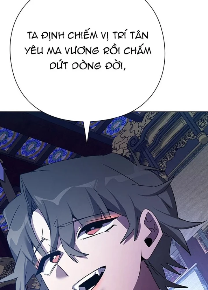 Đêm Của Yêu Tinh Chapter 123 - 365
