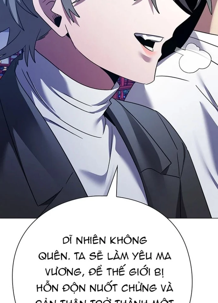 Đêm Của Yêu Tinh Chapter 123 - 373