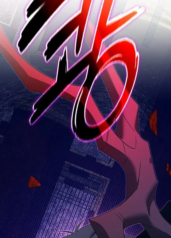 Đêm Của Yêu Tinh Chapter 124 - 11