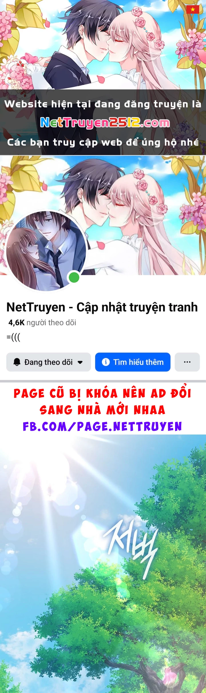 Đêm Của Yêu Tinh Chapter 125 - 1