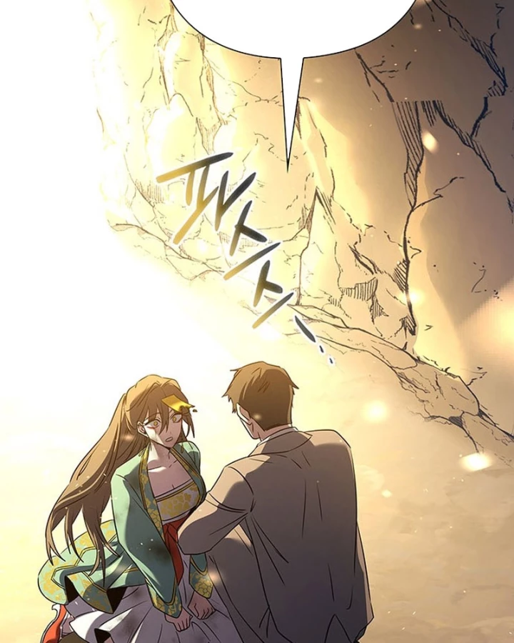 Đêm Của Yêu Tinh Chapter 125 - 7