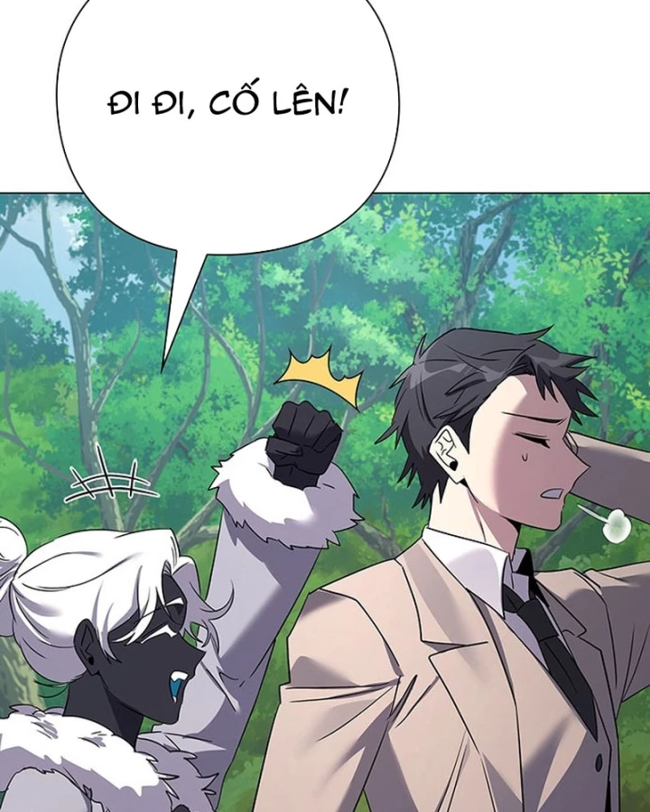 Đêm Của Yêu Tinh Chapter 125 - 26