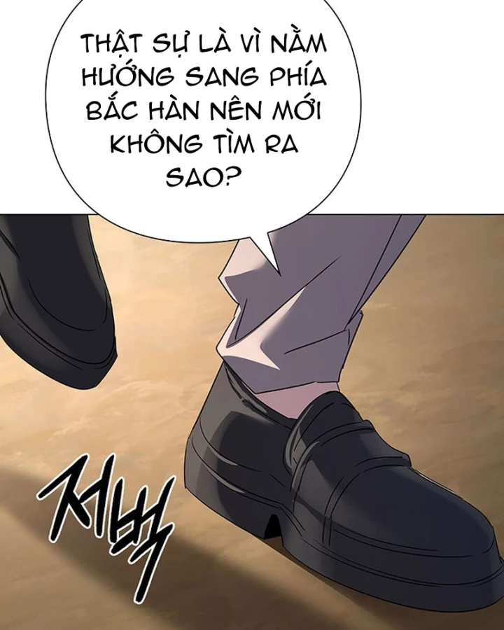 Đêm Của Yêu Tinh Chapter 125 - 28