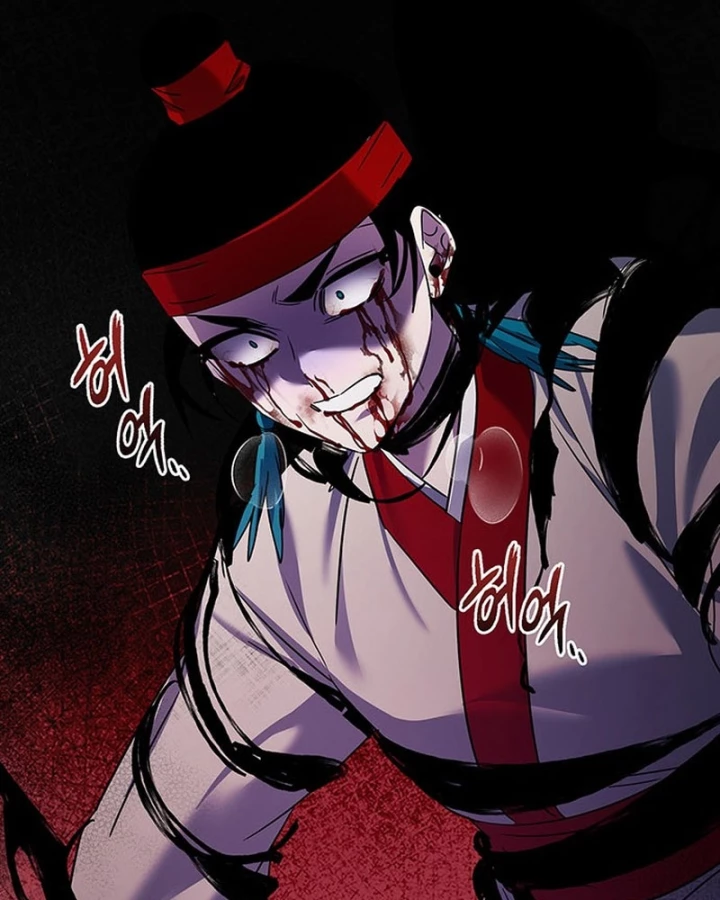 Đêm Của Yêu Tinh Chapter 125 - 118