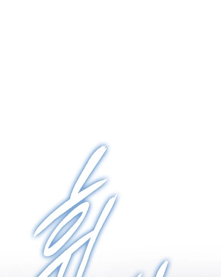 Đêm Của Yêu Tinh Chapter 125 - 174