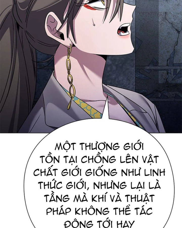 Đêm Của Yêu Tinh Chapter 125 - 226