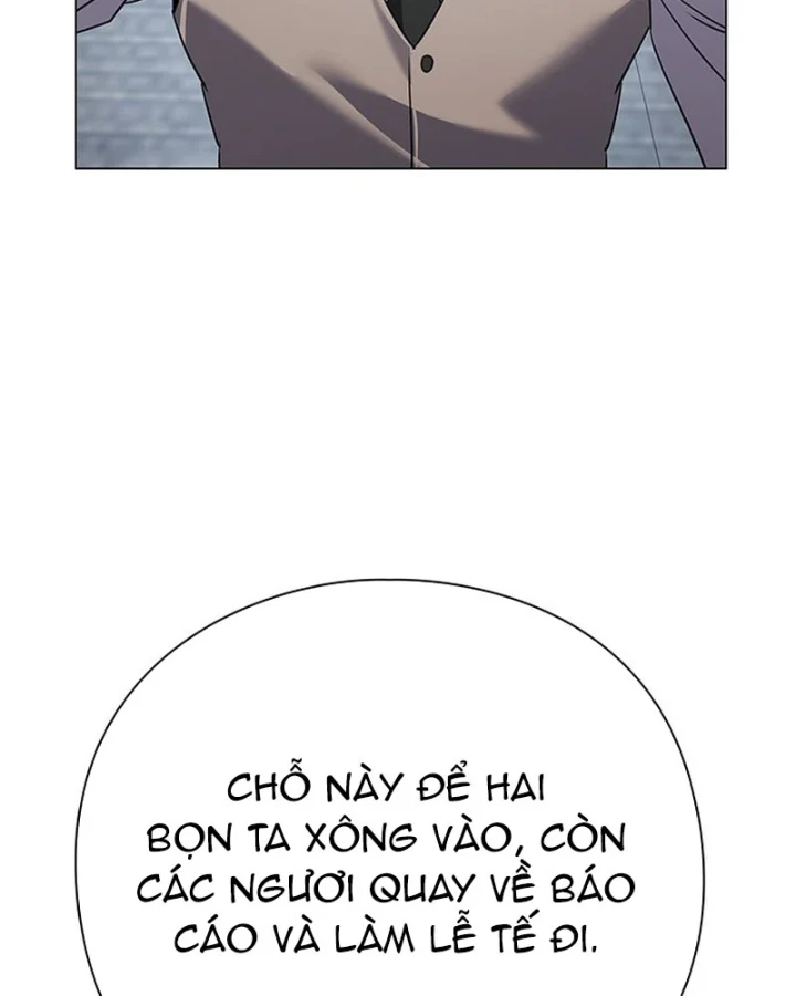 Đêm Của Yêu Tinh Chapter 126 - 8