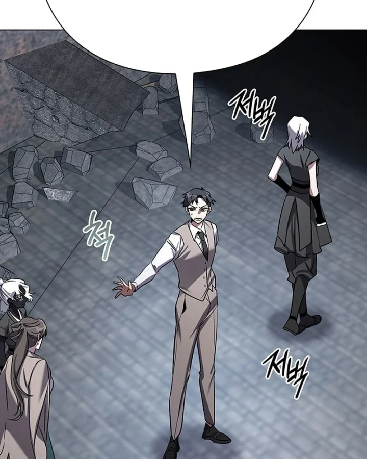 Đêm Của Yêu Tinh Chapter 126 - 9