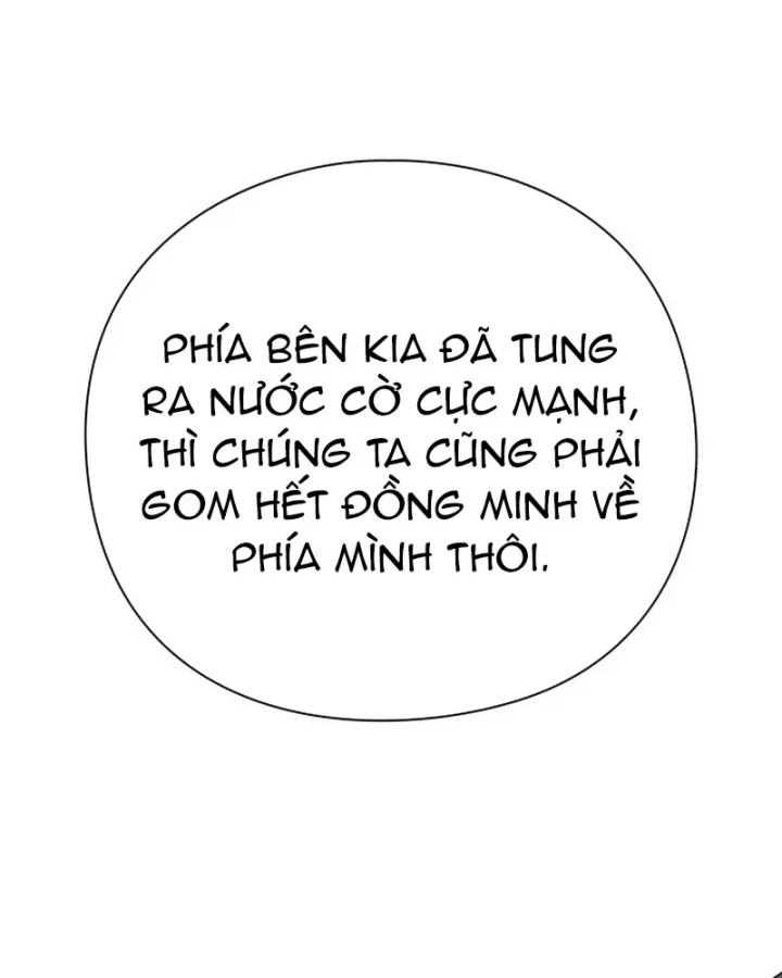 Đêm Của Yêu Tinh Chapter 126 - 32