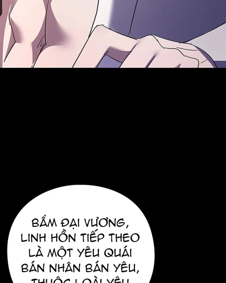 Đêm Của Yêu Tinh Chapter 126 - 116