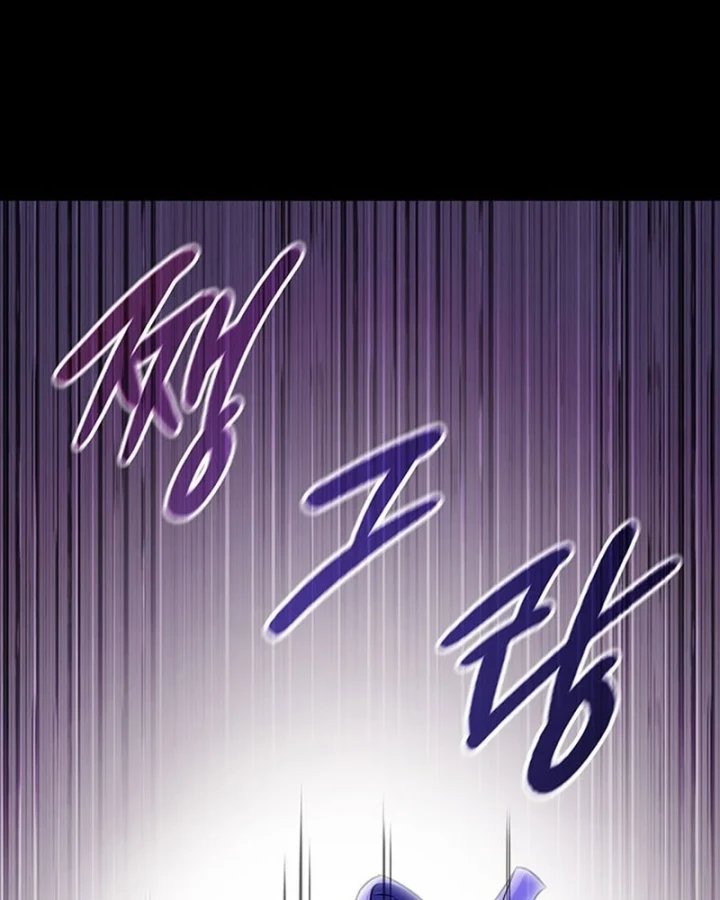 Đêm Của Yêu Tinh Chapter 126 - 133