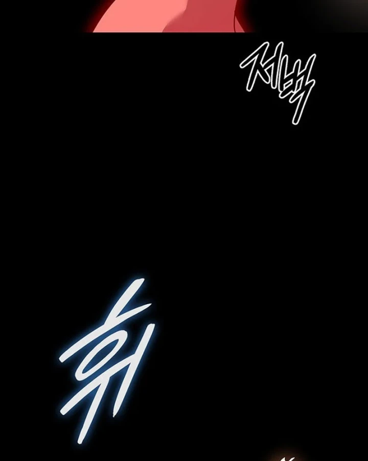 Đêm Của Yêu Tinh Chapter 126 - 216