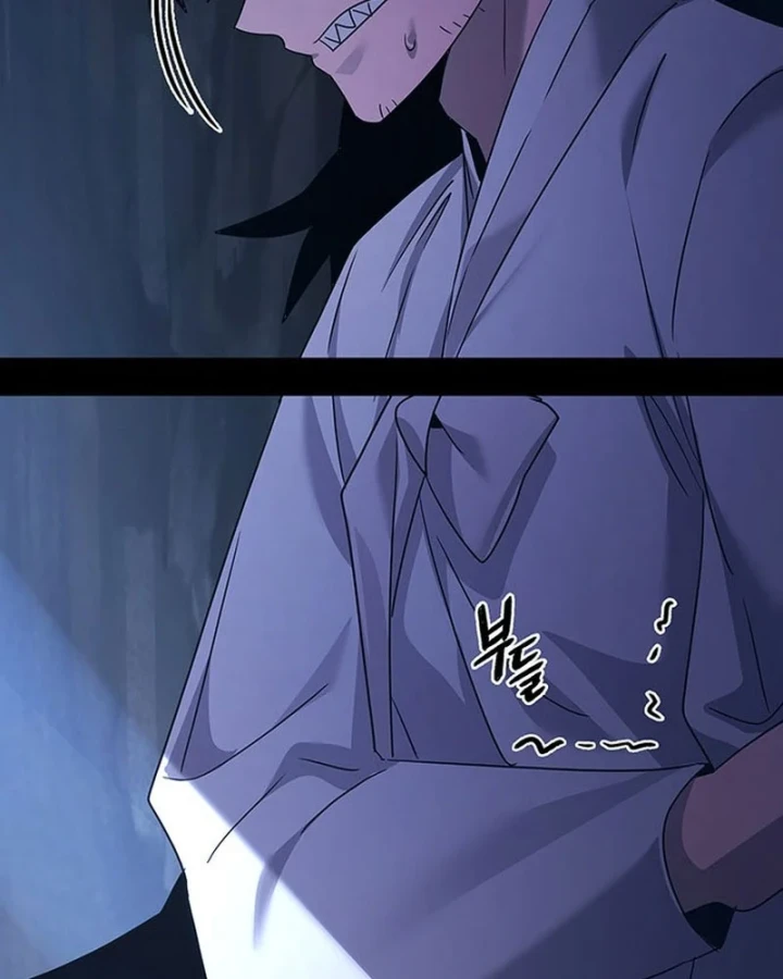 Đêm Của Yêu Tinh Chapter 127 - 88