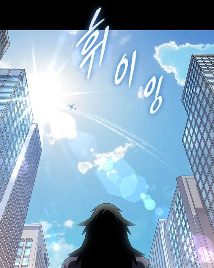 Đêm Của Yêu Tinh Chapter 127 - 151