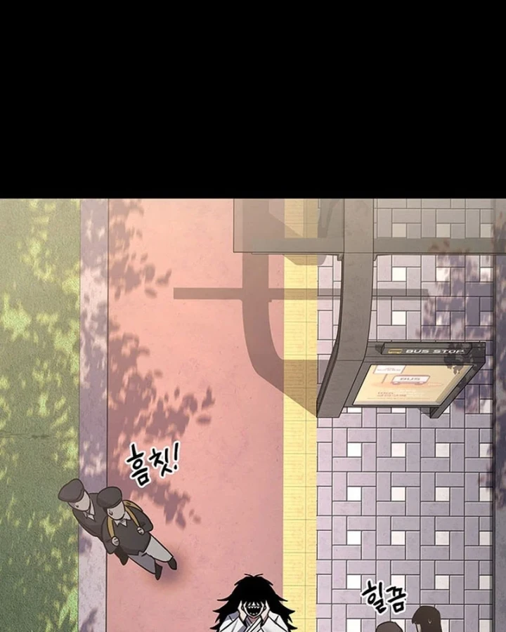 Đêm Của Yêu Tinh Chapter 127 - 160