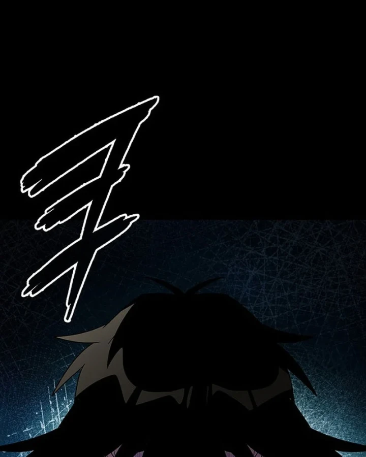 Đêm Của Yêu Tinh Chapter 127 - 163