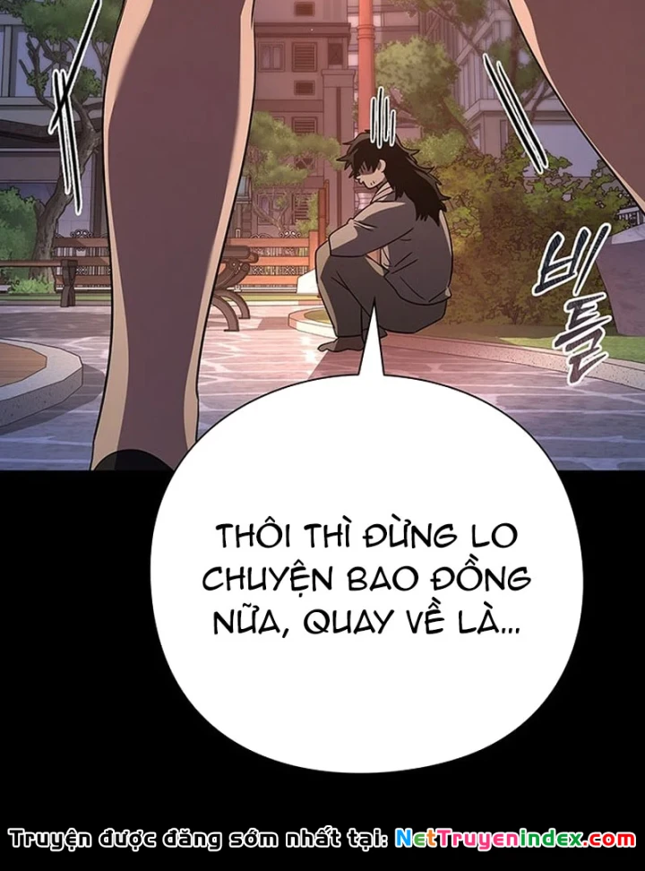 Đêm Của Yêu Tinh Chapter 127 - 171