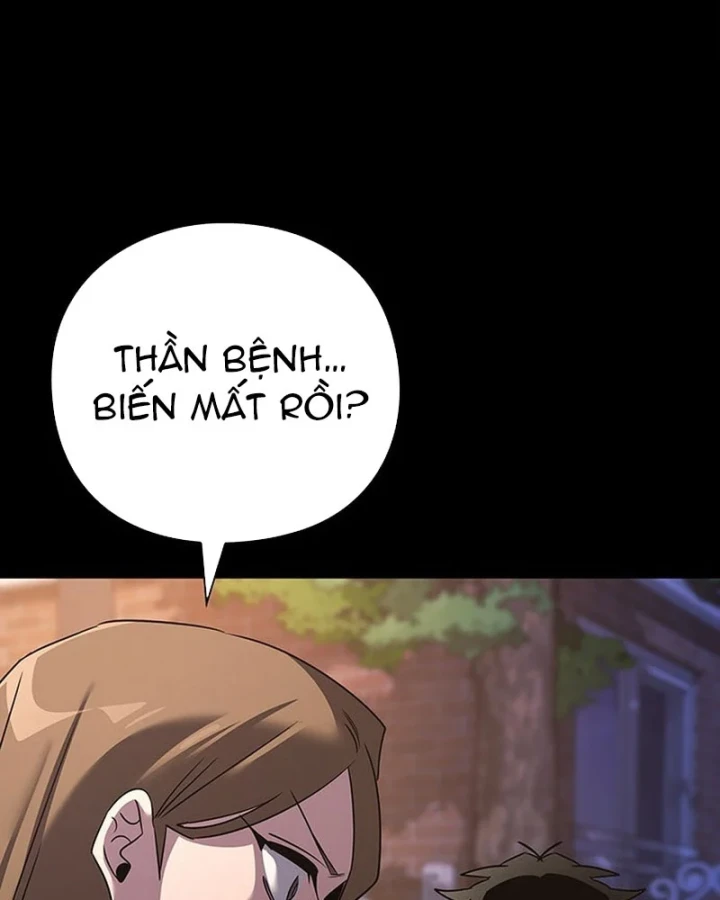 Đêm Của Yêu Tinh Chapter 127 - 187