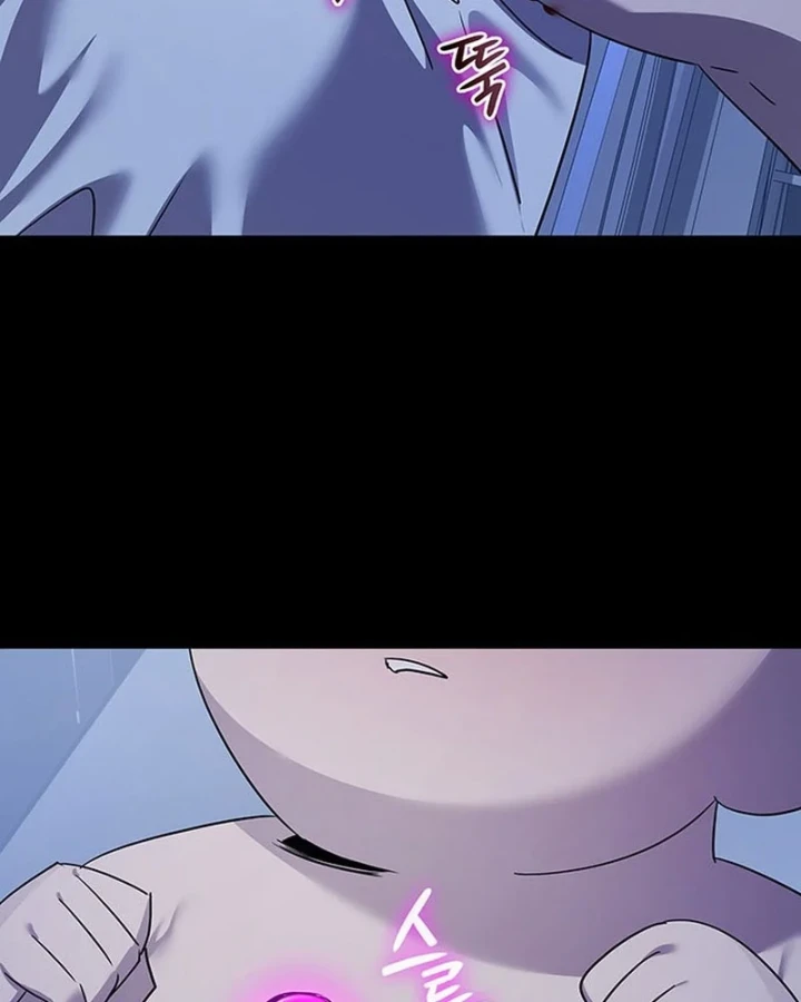 Đêm Của Yêu Tinh Chapter 127 - 245