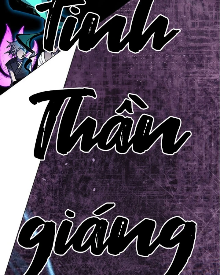 Đêm Của Yêu Tinh Chapter 128 - 172