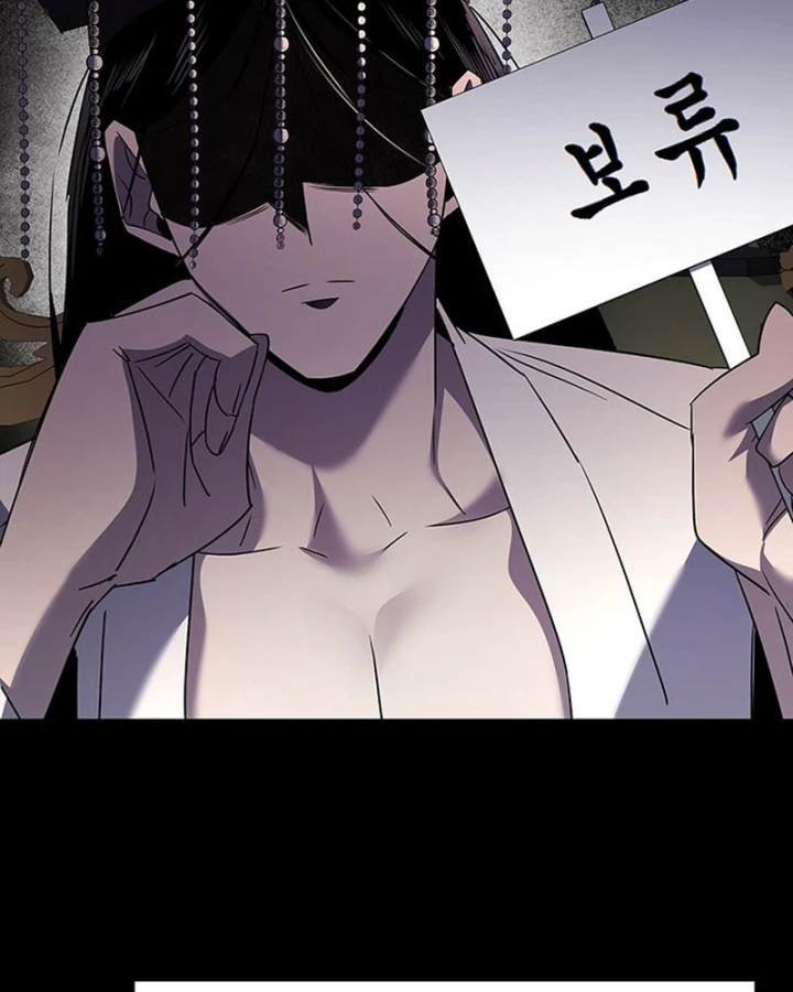 Đêm Của Yêu Tinh Chapter 128 - 192