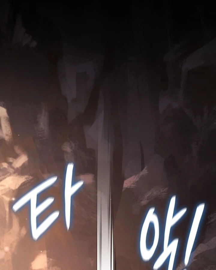 Đêm Của Yêu Tinh Chapter 128 - 219