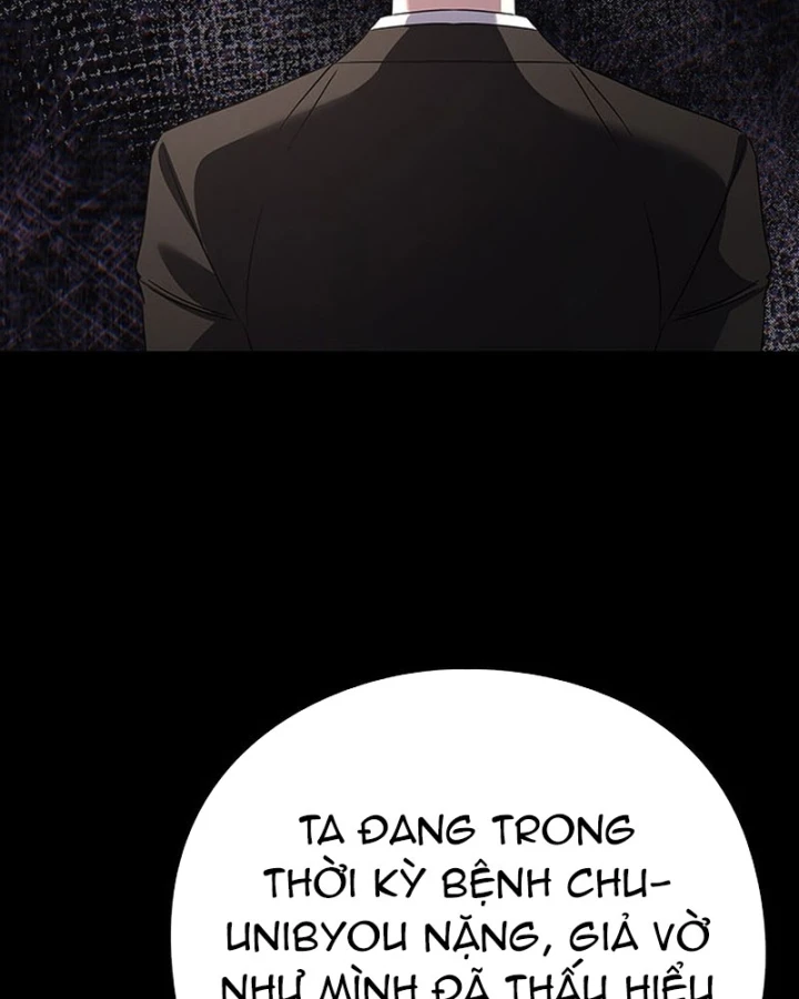 Đêm Của Yêu Tinh Chapter 128 - 231