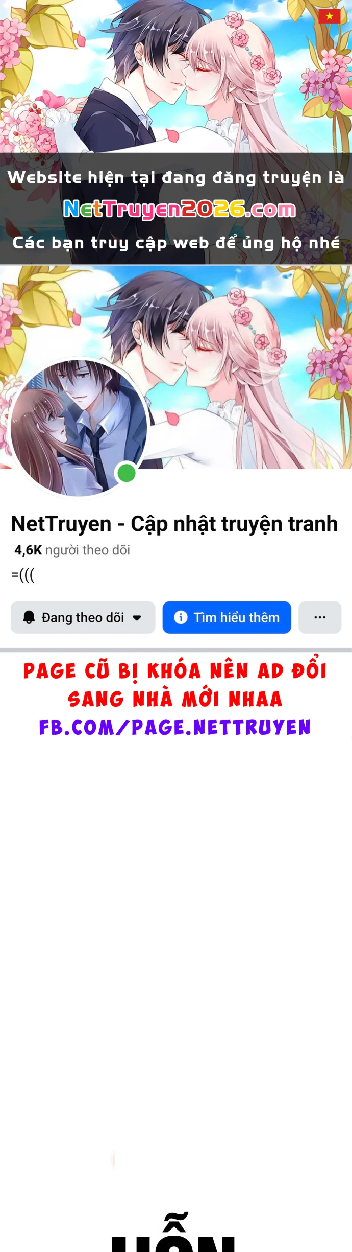 Đêm Của Yêu Tinh Chapter 129 - 1