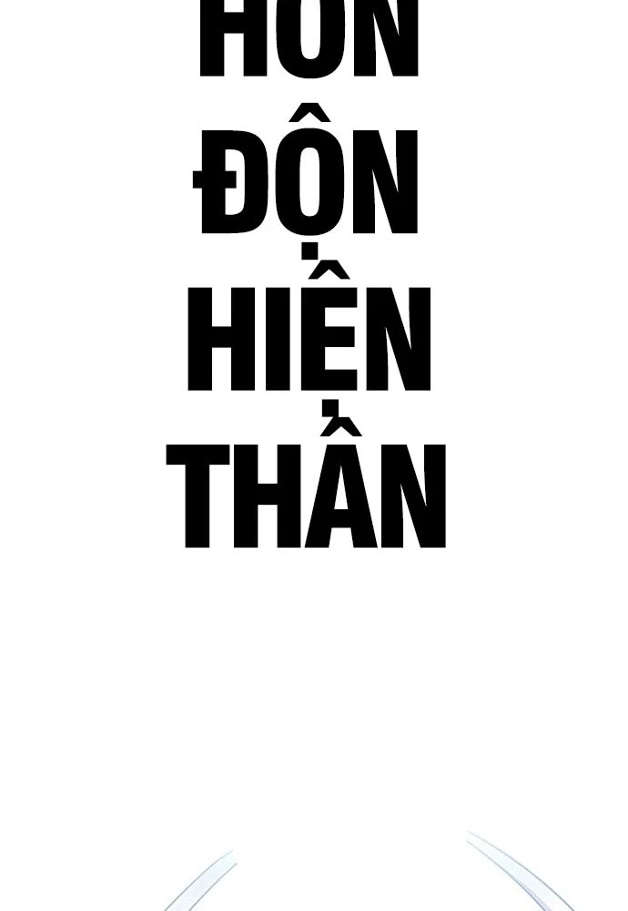 Đêm Của Yêu Tinh Chapter 129 - 2