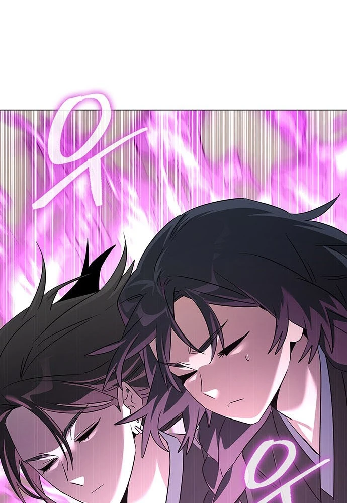 Đêm Của Yêu Tinh Chapter 129 - 7