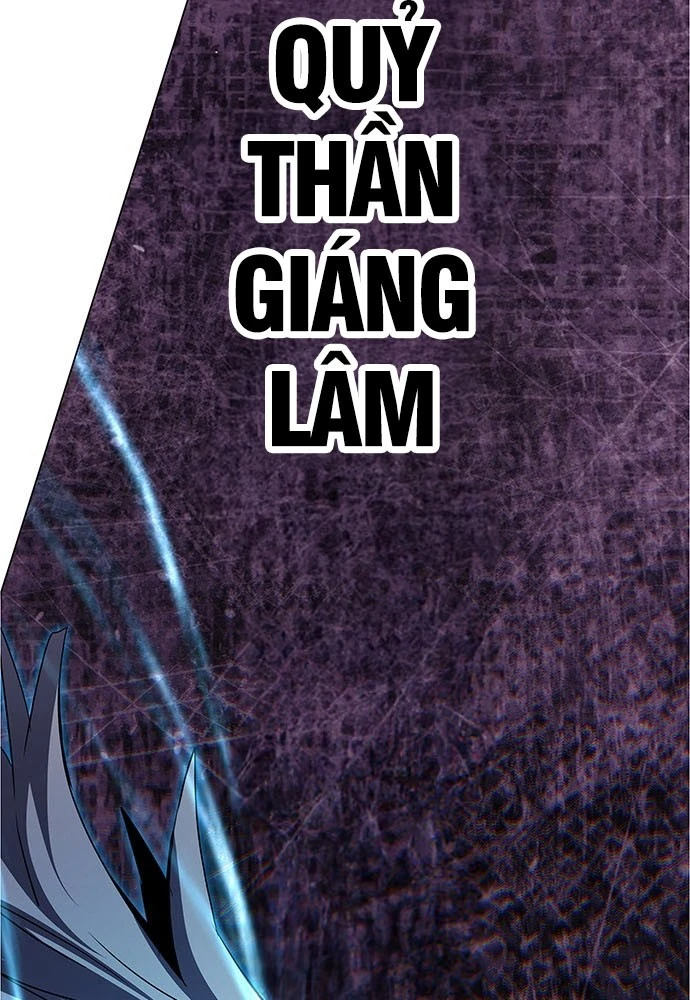 Đêm Của Yêu Tinh Chapter 129 - 12