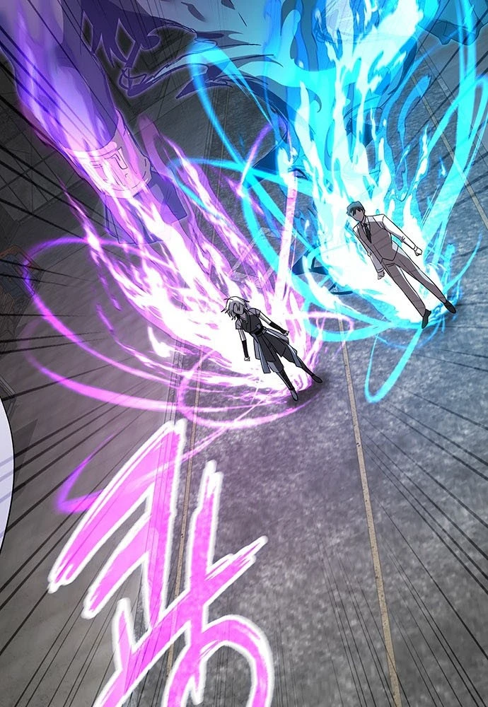 Đêm Của Yêu Tinh Chapter 129 - 20