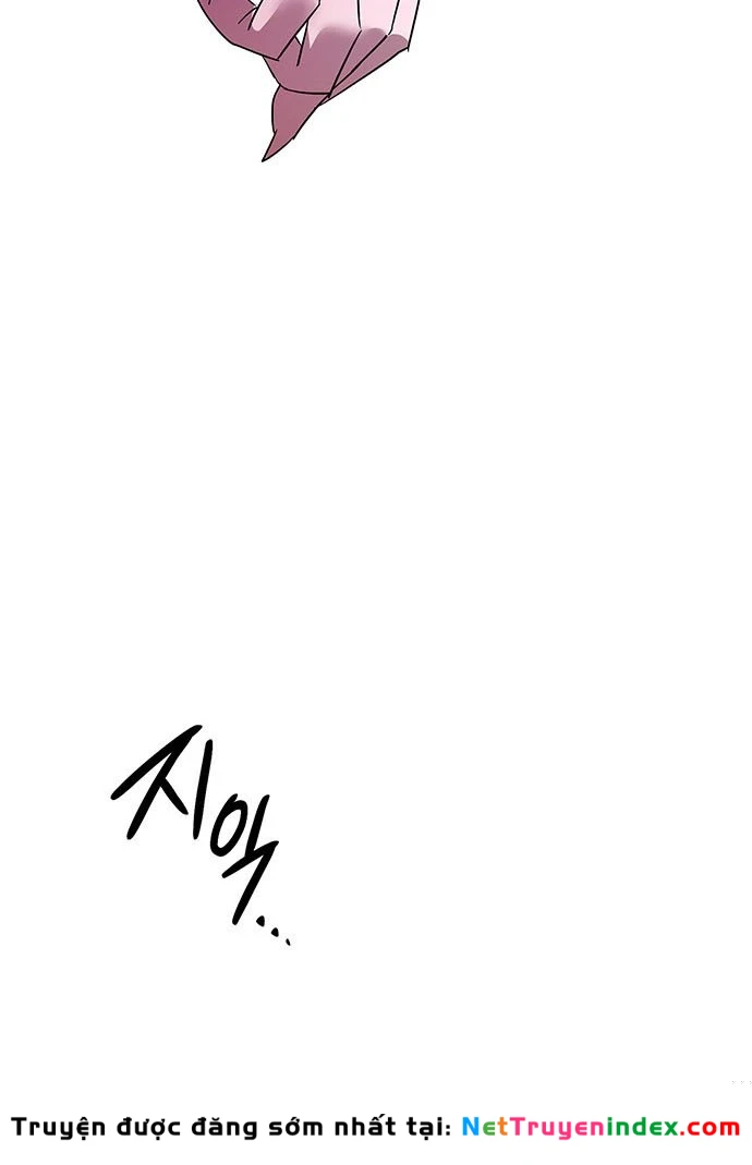 Đêm Của Yêu Tinh Chapter 129 - 26