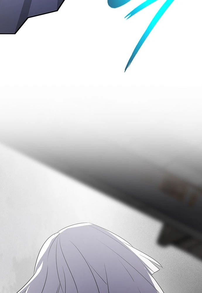 Đêm Của Yêu Tinh Chapter 129 - 32