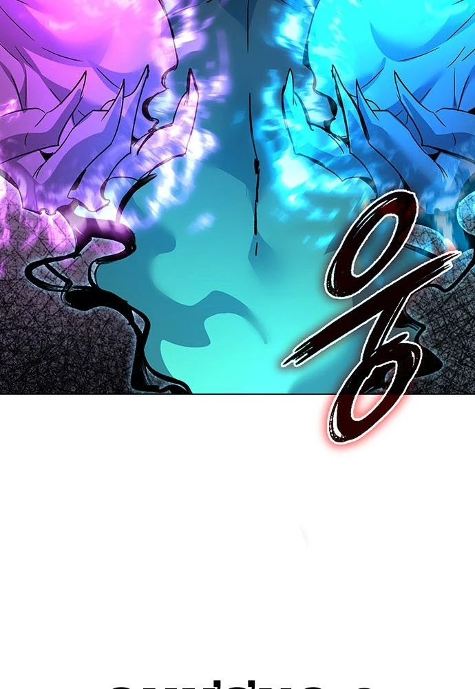 Đêm Của Yêu Tinh Chapter 129 - 45