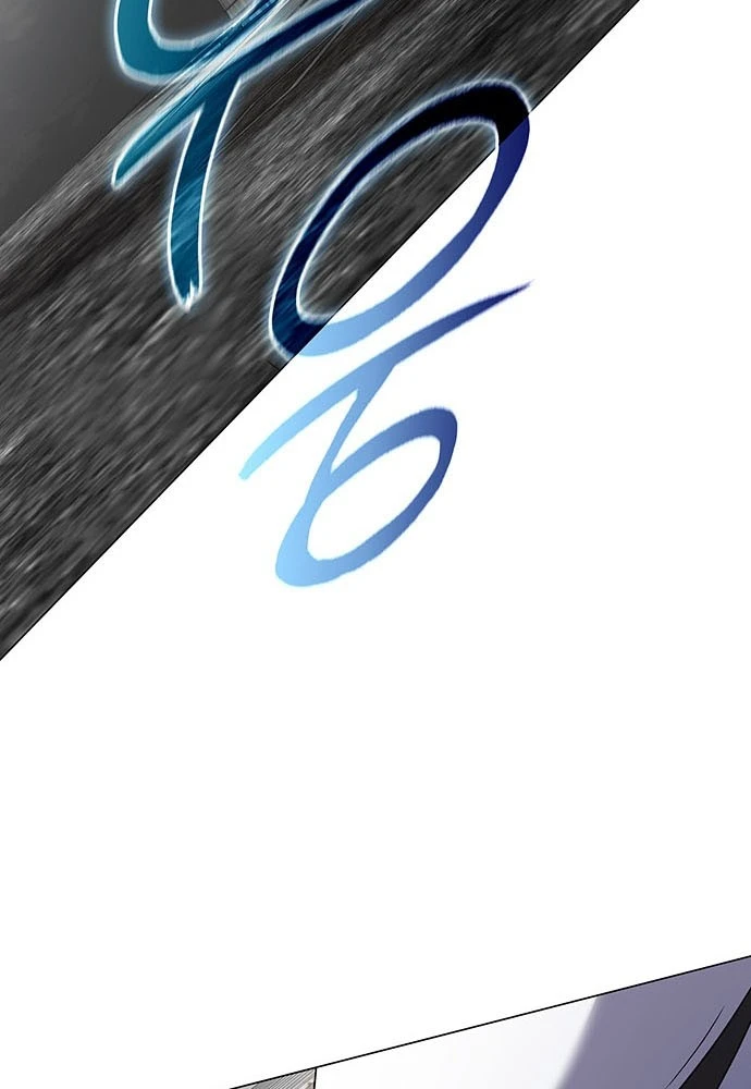 Đêm Của Yêu Tinh Chapter 129 - 52