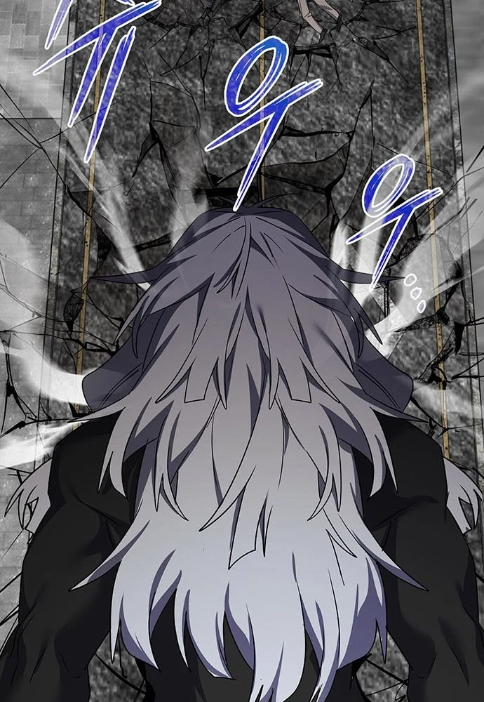 Đêm Của Yêu Tinh Chapter 129 - 66