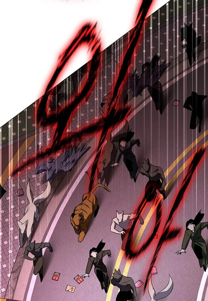 Đêm Của Yêu Tinh Chapter 129 - 86