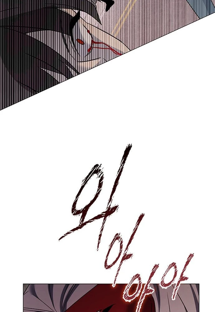 Đêm Của Yêu Tinh Chapter 129 - 91