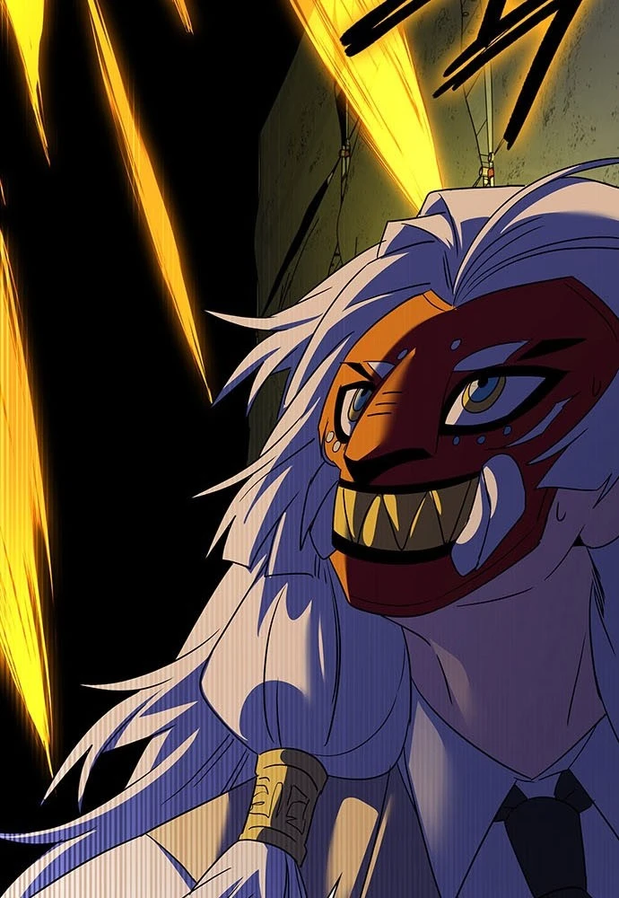 Đêm Của Yêu Tinh Chapter 129 - 96