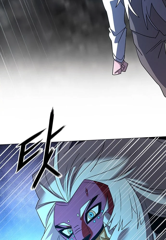 Đêm Của Yêu Tinh Chapter 129 - 109