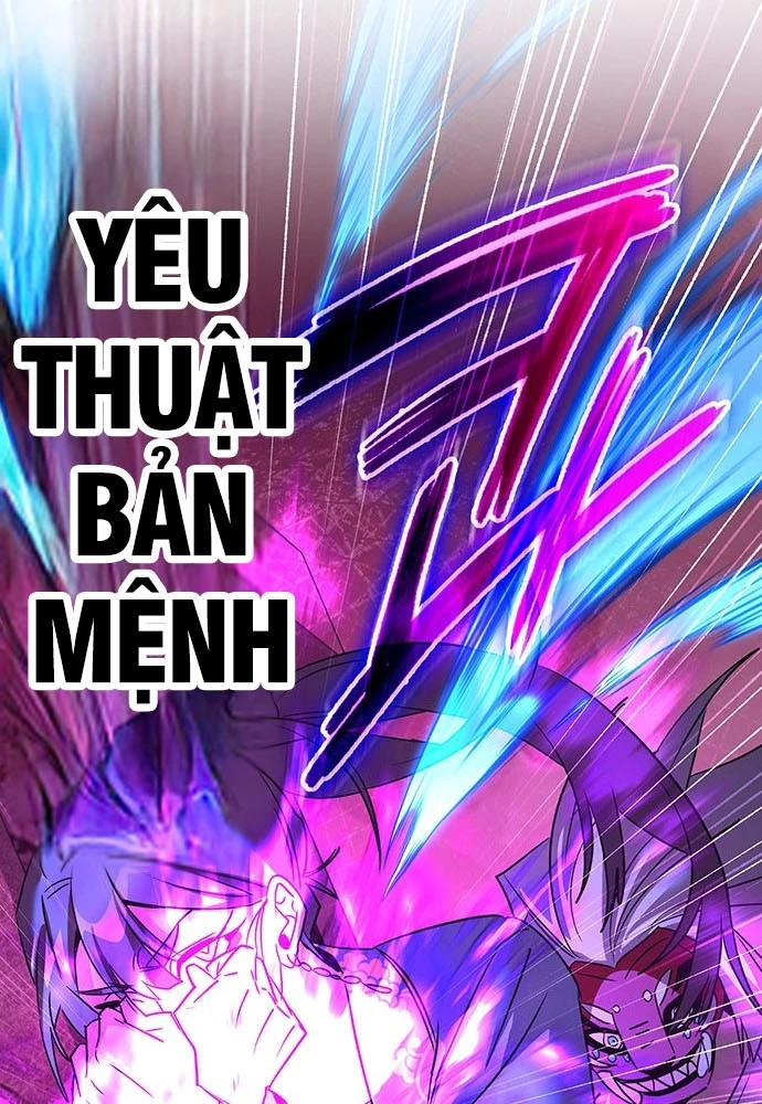 Đêm Của Yêu Tinh Chapter 129 - 112