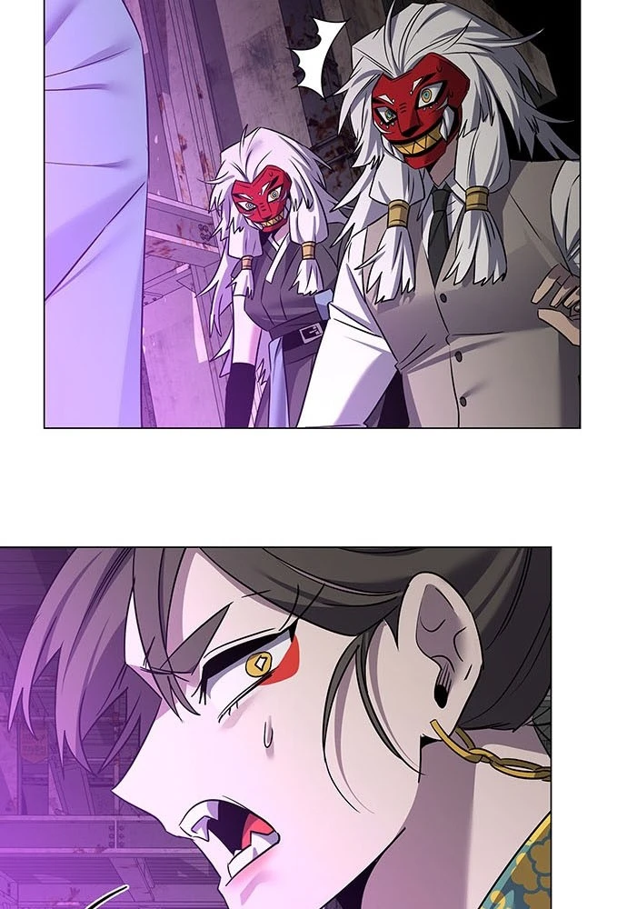 Đêm Của Yêu Tinh Chapter 129 - 116