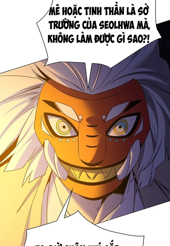 Đêm Của Yêu Tinh Chapter 129 - 123