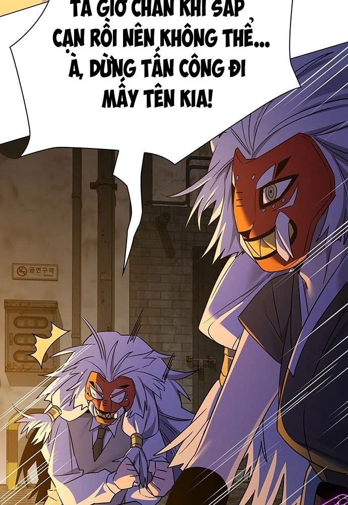 Đêm Của Yêu Tinh Chapter 129 - 124