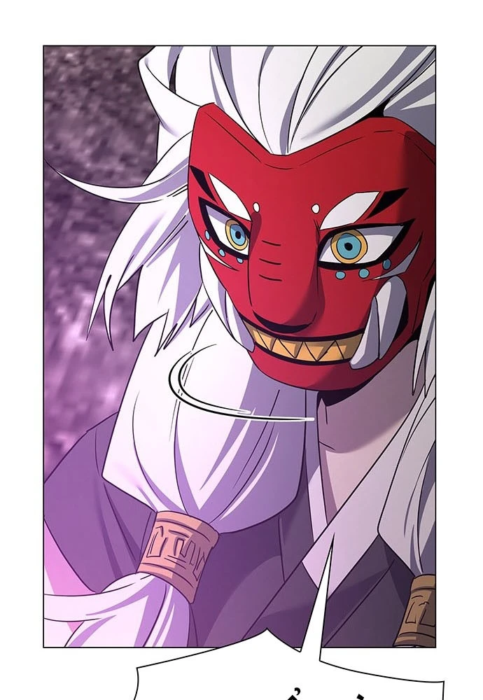 Đêm Của Yêu Tinh Chapter 129 - 128